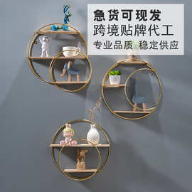 北欧ins风创意餐厅墙面装饰架墙壁收纳架奶茶店墙上置物架免打孔