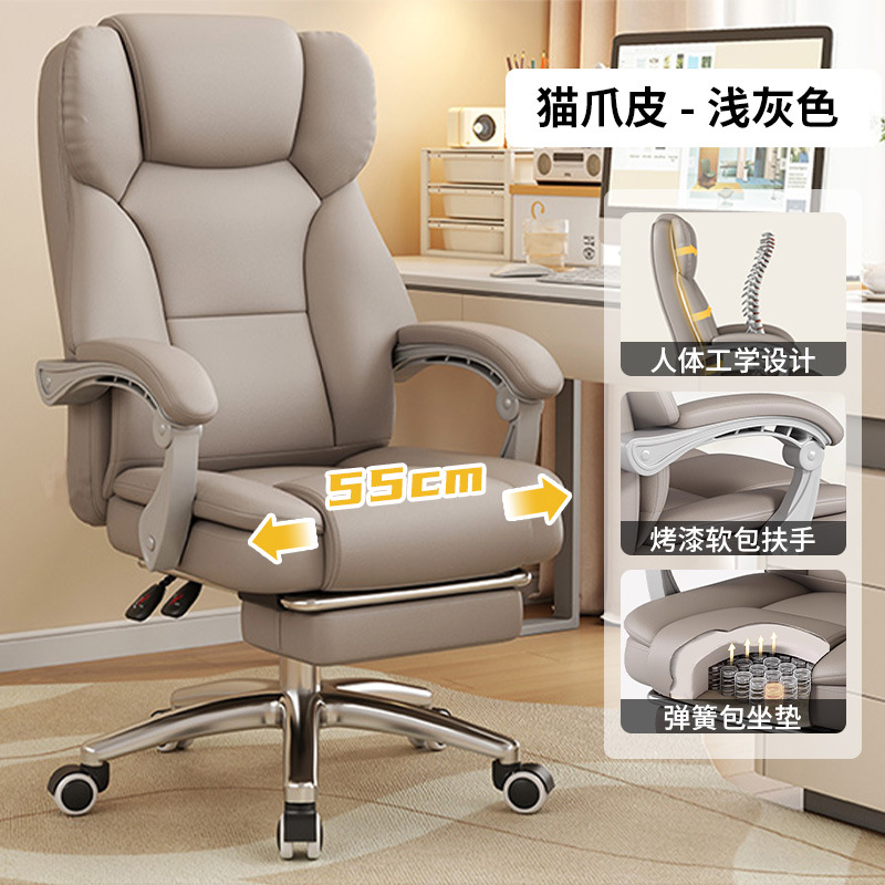 내마모성 고양이 스크래치 가죽 [라이트 그레이 + 발판] + 스프링백 시트쿠션