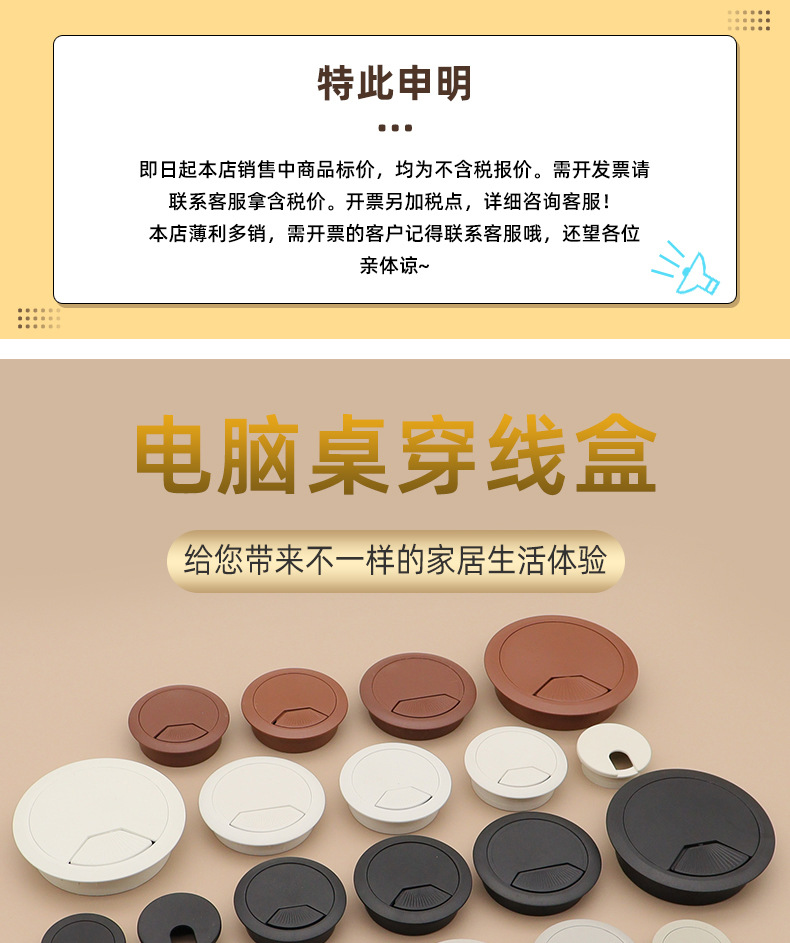 详情页_01.jpg