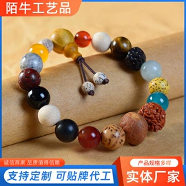 木质工艺品;美发梳;痒痒挠