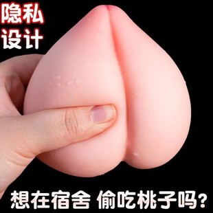 �Ð���������ʿ�w�C���≺��������ο���߳�����Ʒ�����������ģ