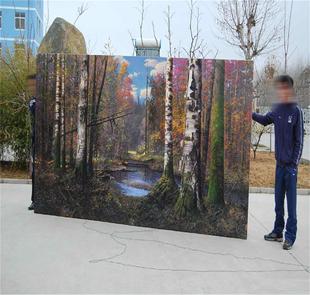 �ͮ� �S��ӆ�����a��о �o�����b͏d�k���҇��L�׮�