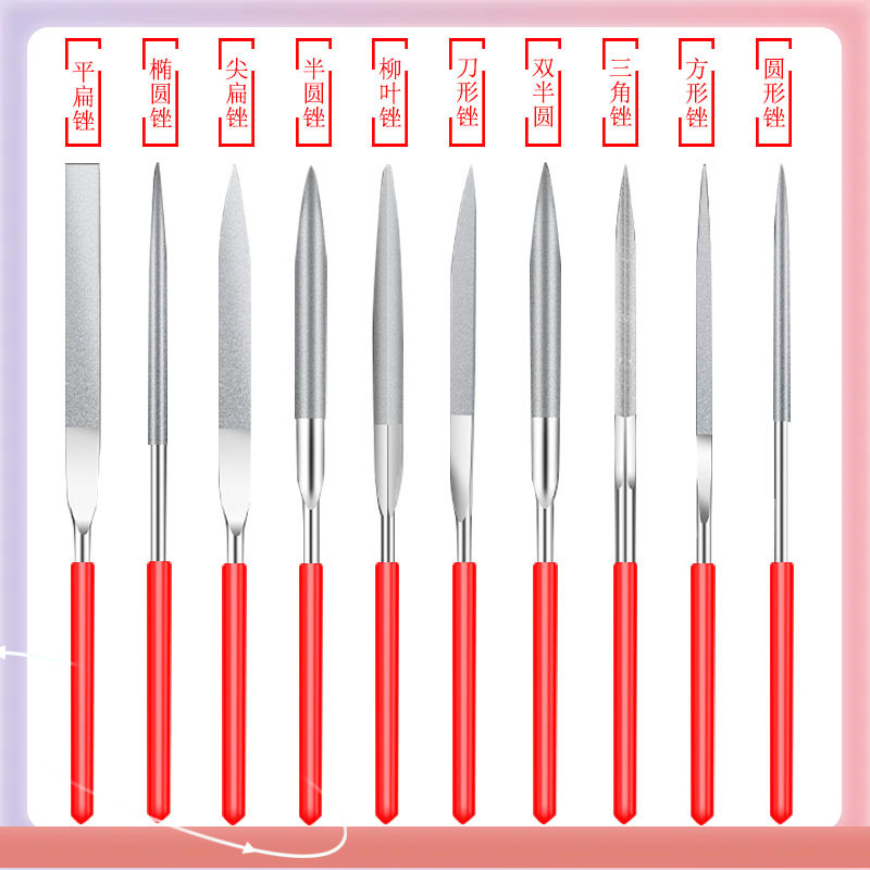 ➺ Diamond File Assorted Flat Flat Semi-Circular Triangular Square File Metal Grinding Tool Titanium-Plated Diamond File Set