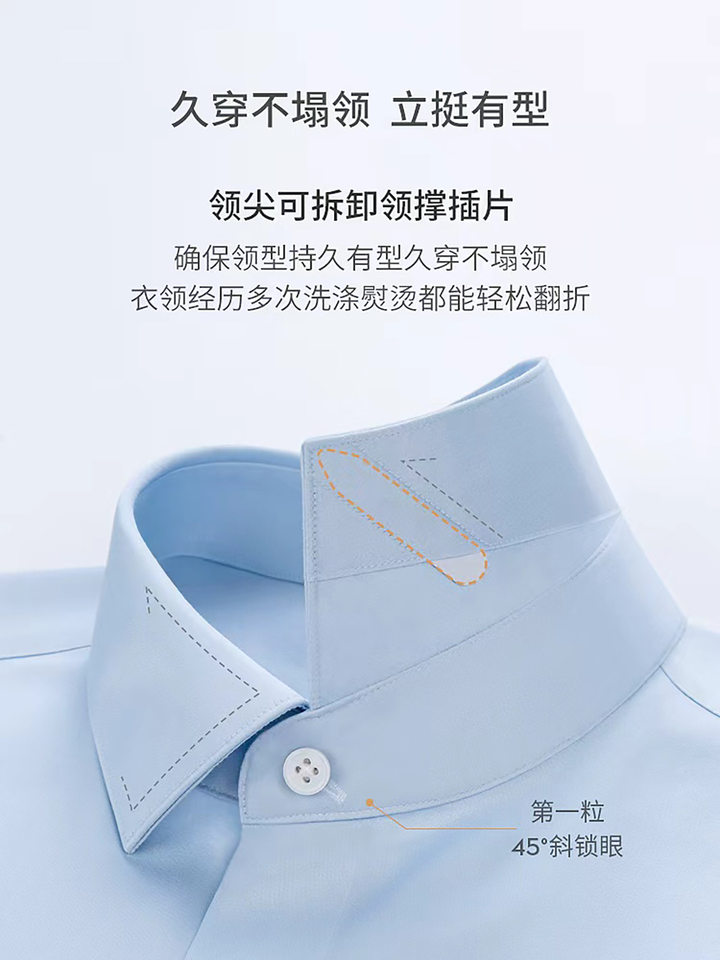 Áo sơ mi nam ngắn tay 100% cotton 230 sợi chống nhăn không cần ủi phong cách công sở — Sọc xám xanh - Áo tay ngắn 203, Trắng - Áo tay ngắn 001, Xanh nhạt - Áo tay ngắn 011, Xanh xám nhạt - Áo tay ngắn 006