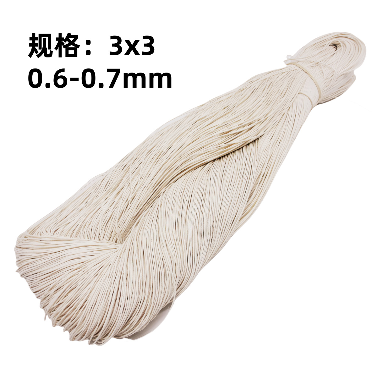 3x3 면 실 각 800 미터