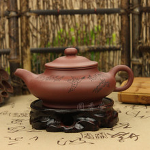 宜兴紫砂壶周婷扁福紫砂茶壶名师纯手工茶壶西施紫砂壶