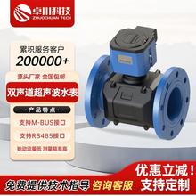 ����ˮ�� ���ˮ�p�����@�h����ڏ����P䓹ܶ�ʽ�h��ˮ��