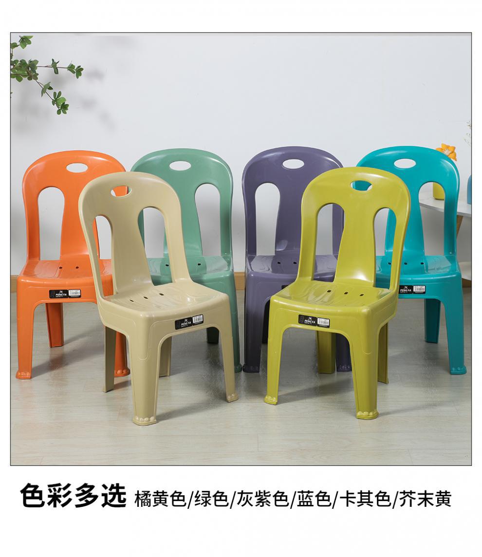 bc6bd28b-6832-407b-9bd5-fd85e66b5d84.jpe