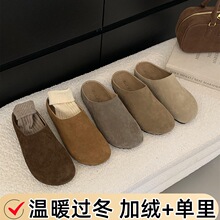 ��Ƥ�����ߺ�ײ���ЬŮ�ӽq�⴩�ﶬ�¿�ɭϵ�͹ų��Ȱ��^����Ь