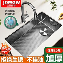 ˮ�۴�β�ϴ���費�P��p�۸ĆβۏN��ϴ���ϴ���