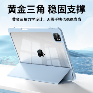 miPadAir6 13ӢM2ƽXoPro7Pۚ11Ӣ灆