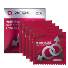 OIX快感凝露 女用快感液 女用快感成人情趣性用品2ml袋装批发代发