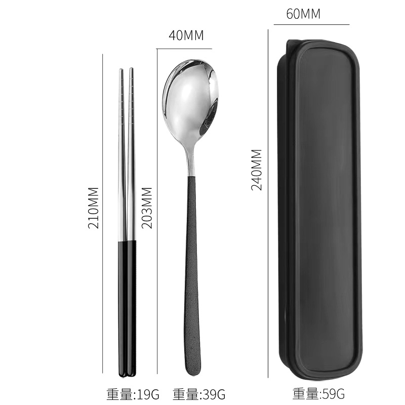 Juego de vajilla de acero inoxidable palillos del hogar cuchara coreana tenedor estudiante viaje al aire libre vajilla portátil de tres piezas