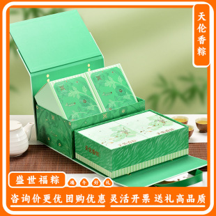 �삐���� ʢ������ ���ӶY�� ���繝 ʢ������2.16kg Ʒ�|����