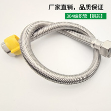 304���P䓾���ܛ���RͰ��ˮ���Mˮ��4�����^���b�߉��Mˮ�p�^ܛ��