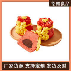 福袋花样馒头面点面手工花馍馍钱袋传统中式面点花饽饽