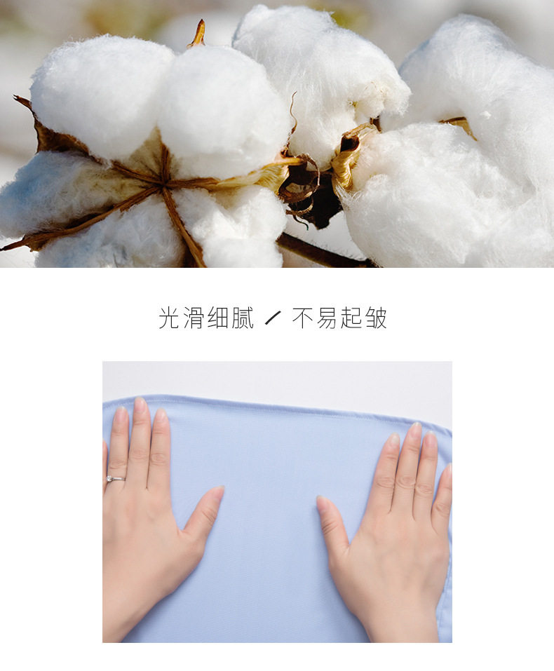 Áo sơ mi nam dài tay công sở cổ vuông, cotton chải kỹ sợi 80 dệt đôi, phong cách doanh nhân — Trắng - Cổ vuông - Dài tay, Trắng - Cổ vuông - Tay ngắn, Xanh nhạt - Cổ vuông - Tay dài, Xanh nhạt - Cổ vuông - Tay ngắn chi tiết 7