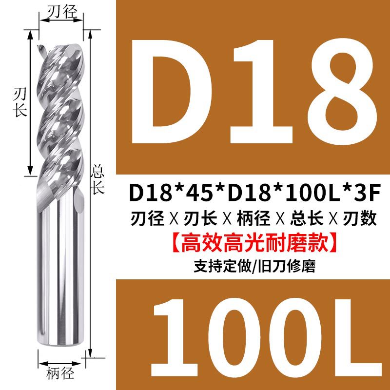 D18*45*100*3F