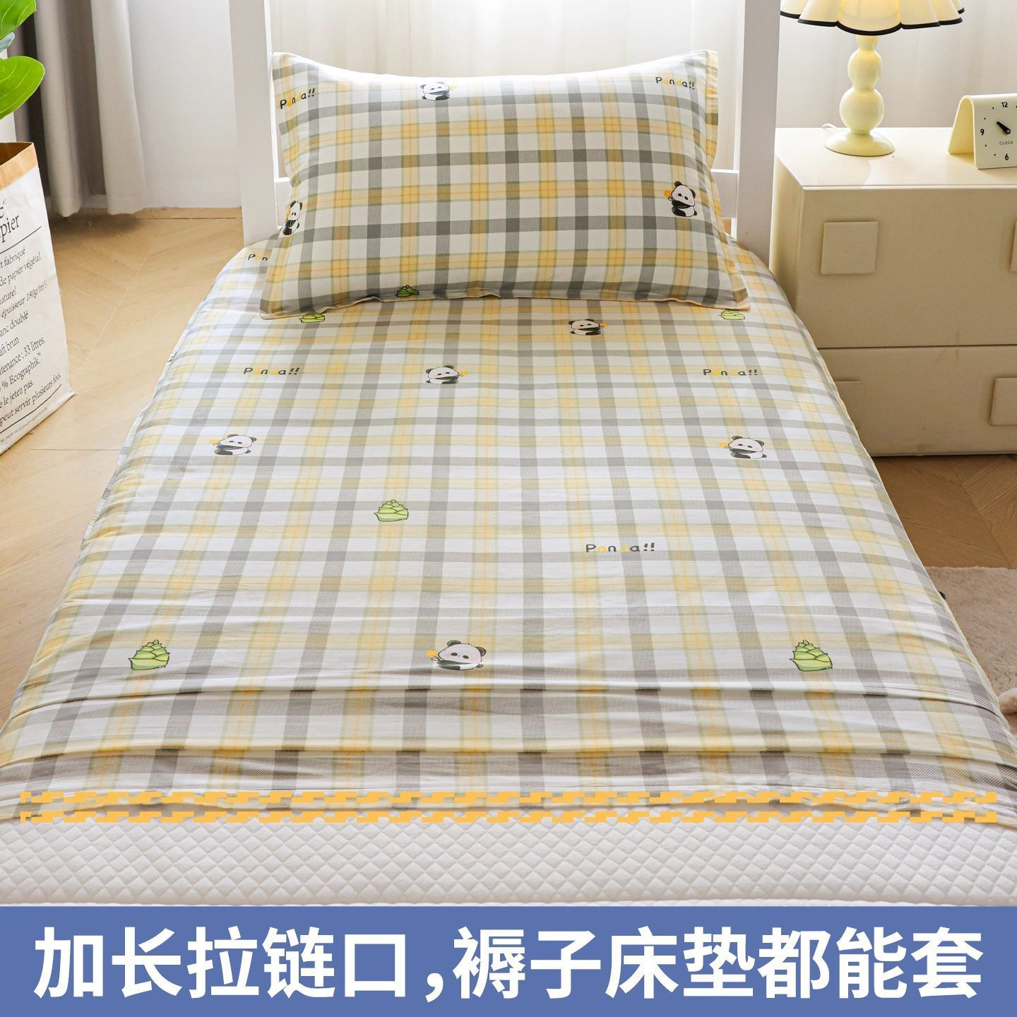 dormitorio de estudiantes cama especial colchón cubierta 90x200 una sola persona 90x190 cubierta de colchón cubierta de colchón cubierta de colchón cubierta de colchón