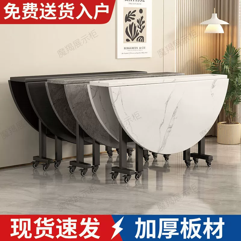 Складной обеденный стол для дома, гостиной, большой круглый стол, маленькая квартира, многофункциональный съемный круглый обеденный стол, креативный обеденный стол