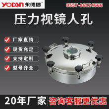 304P䓎ҕR˿׉^˿wlʳƷz޿׹픾So