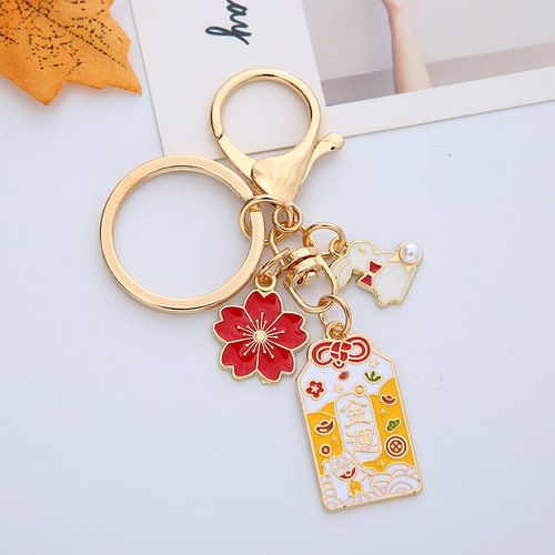 Japanese ins cherry blossom peach blossom royal guard lucky and lucky creative couple keychain pendant couple bag pendant for women