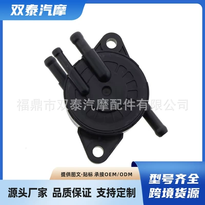 16700-Z6L-003 Yanacaq Nasosu Honda Gx630 Gx630R Gx630Rh Gx660 üçün