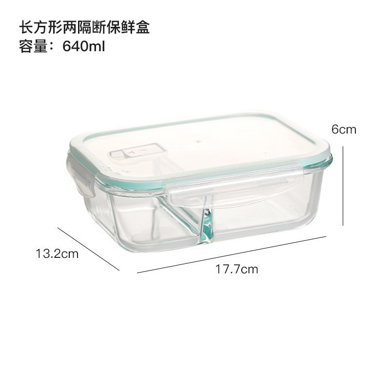 Fiambrera de horno microondas resistente al calor, caja de conservación de vidrio transparente, caja de almuerzo sellada, caja de almacenamiento de refrigerador, tazón de vidrio con tapa