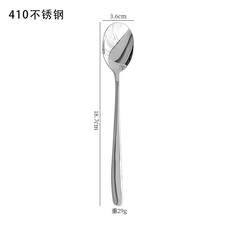 掲陽304ステンレススプーン高颜値長柄大さじアイスクリーム攪拌デザートスプーン|undefined