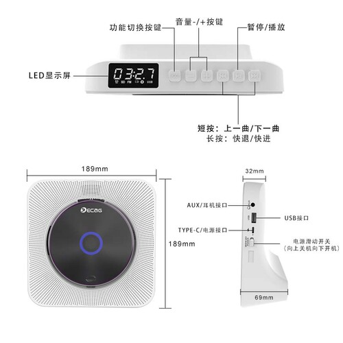 Album CD Player Retro Gift English Bluetooth Music Disc Disc Portable Rechargeable CD Machine Player