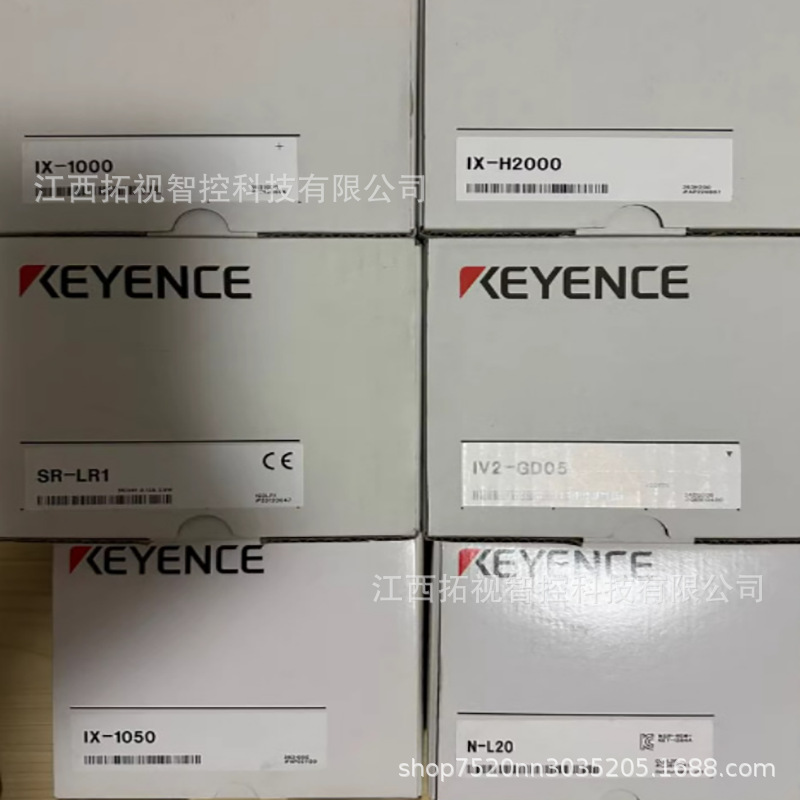 IL-1000 IL-1500 基恩士 IL系列 放大器 全新议价优惠现货