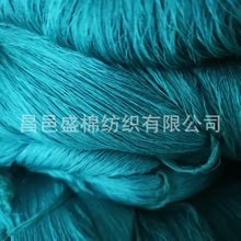 �ڙC���a 50֧��ճ�켏��Ͳ���μ��p�� ��]ճ�z�� ���漆16s-40s