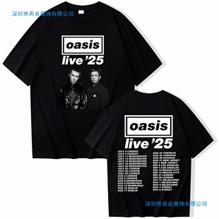 �G�ެF��25Ѳ��2026 R t����Ů���eo�I�����r����Ů�Կ�2000���