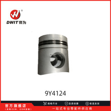 9Y4124 ھC܇lәC9Y-4124 l늙CM3508