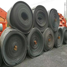 ✅废旧输送带 路面铺地输送带 抗震阻燃废旧传送带 旧胶皮橡胶地