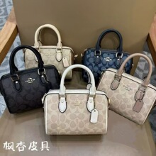 �W�Rޢc��Rowan���㲨ʿ�D���g����μ�б���������^��Ů���к��s