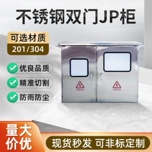 JP���͉��C�����������r�W��׃��������a�������Ŀ��늙�����