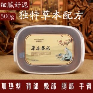 �B���^����ĺ��b��ཪ�����w���i���鸹�����ș�������