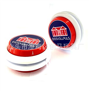 �羳LOGO�Ͱ�57*30MM����������ָ������40g˯��UV��ӡyoyo��