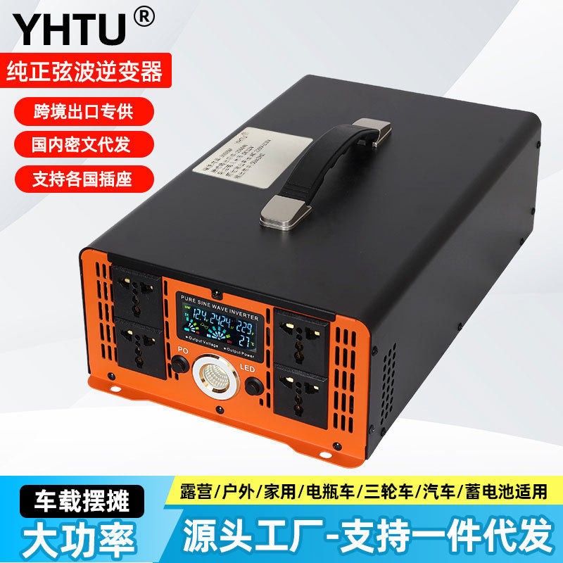 Inverter Pure Sine Wave 12V-72V to 220V Converter for Air Conditioner, Electric Welding, Battery Car/Truck, High Power