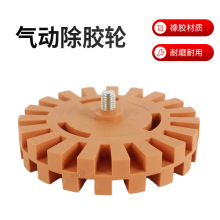 �羳���N4Ӣ���ӳ��z݆܇�v����ȥ�z�P݆ݞ��ĥ���⹤�����z�P