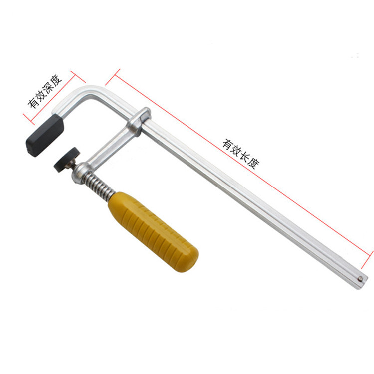 鹰之印 F型夹子G字夹铁夹强力f夹木工固定夹具夹紧器g型F配件工具