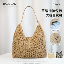 成人帽;儿童帽;女士单肩包