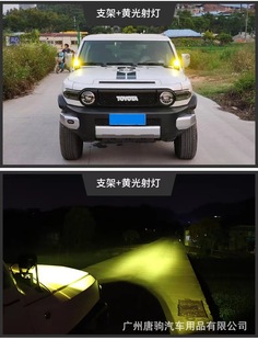 �m����S��FJ��·��β�T֧�����FJ��·��A��������b����