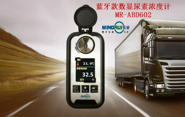 Mingrui MR-ABD602 портативный измеритель концентрации жидкой мочевины для очистки выхлопных газов дизельных автомобилей с Bluetooth