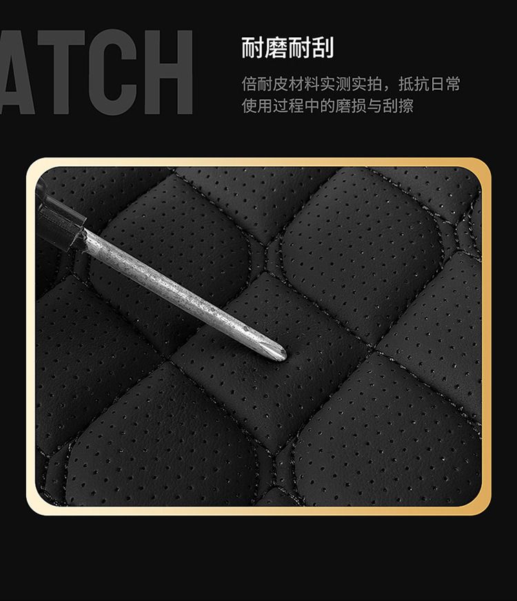 25-Year New Model Diamond-Patterned Full Leather Fixed Lumbar Support Car Seat Cushion, Universal for All Seasons, Original Factory Direct Shipping