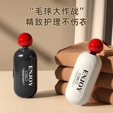 �p��ճë����Qо��ˮϴ����ˢë��������һ���w��ë�LͲ���mճ�l