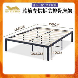排骨床架大量生产源头工厂杨木铁排骨架各种类型实木铁铁床1米5