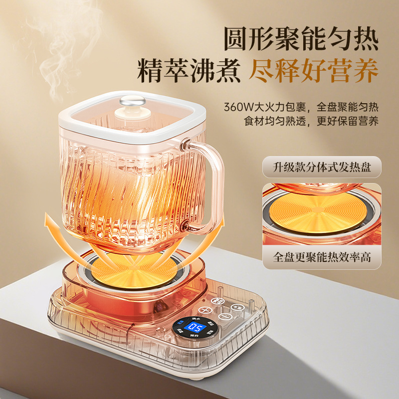 小方炖迷你养生壶小型办公室一人多功能烧水花茶养生杯电炖杯礼品|undefined