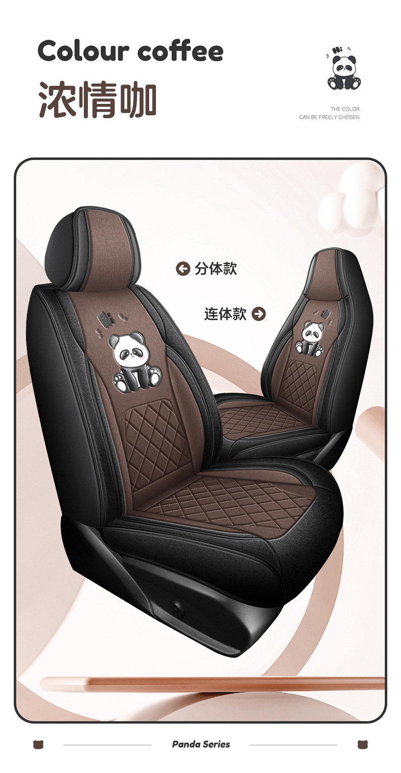 Universal Panda Hemp Full Surround Breathable Wear-Resistant Five-Seat Car Seat Cover